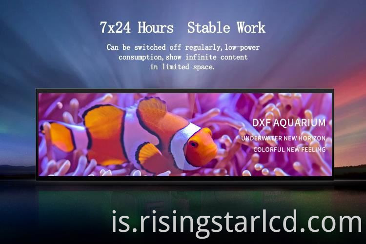 lcd